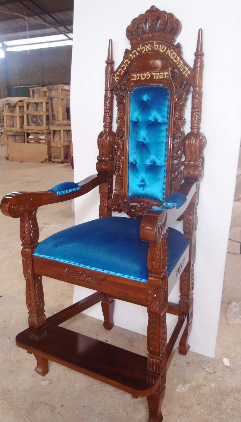  כיסא אליהו הנביא ריפוד קטיפה כחולה