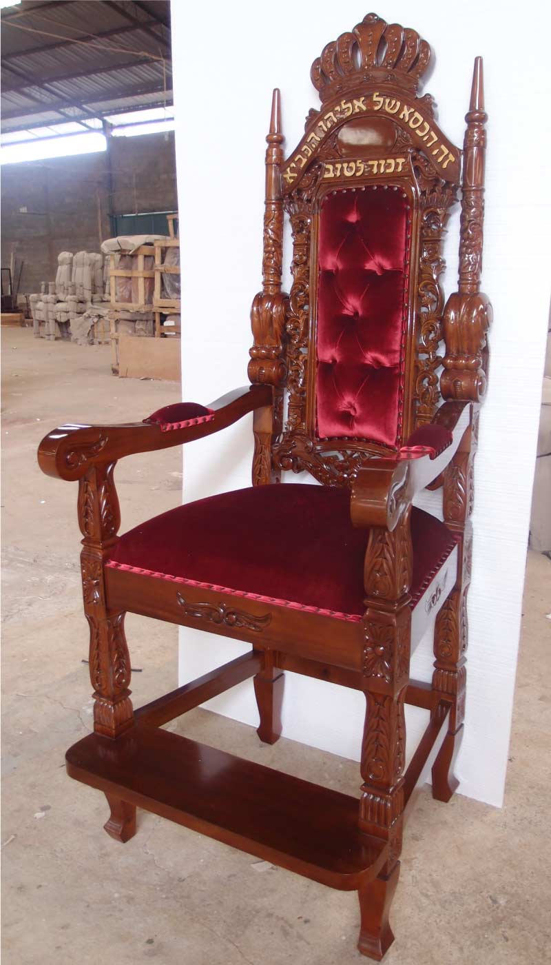  כיסא אליהו הנביא קטיפה אדומה קפיטונז’