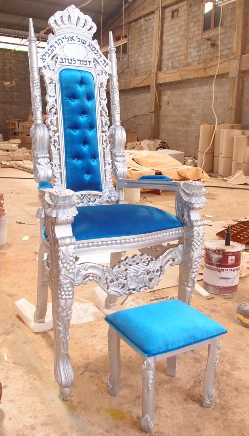  כיסא אליהו הנביא צבע כסף